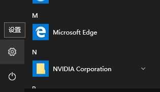 win10系統(tǒng)應用亂碼怎么辦？應用程序中文亂碼的解決方法