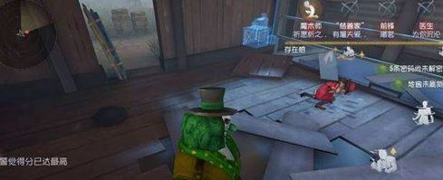 第五人格vip房是什么？第五人格vip房在什么位置？