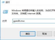 win10 c盤權(quán)限沒有該怎么辦？C盤沒有操作權(quán)限的解決方法
