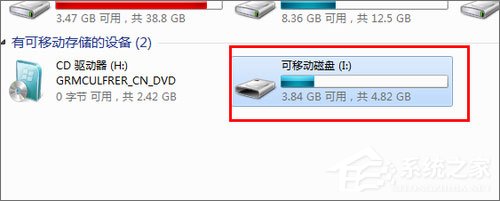 什么是SD卡根目錄？SD卡根目錄在哪？