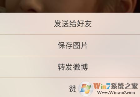 蘋果怎么設(shè)置動(dòng)態(tài)壁紙？蘋果手機(jī)能設(shè)置動(dòng)態(tài)壁紙嗎？