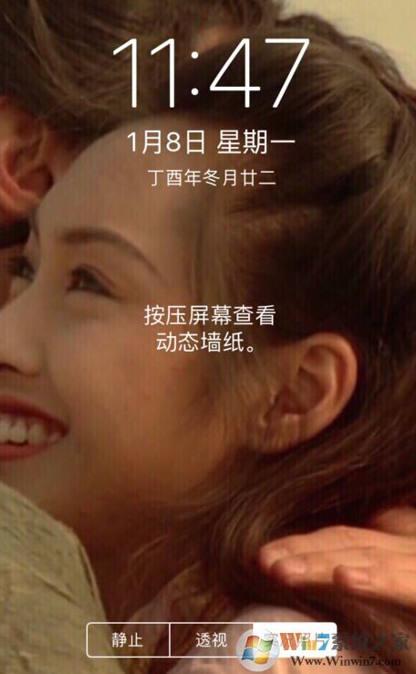 蘋果怎么設(shè)置動(dòng)態(tài)壁紙？蘋果手機(jī)能設(shè)置動(dòng)態(tài)壁紙嗎？