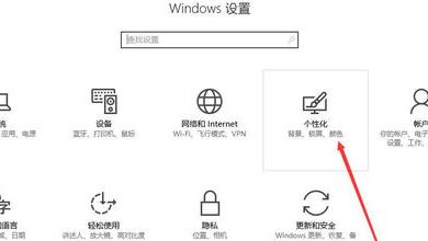 win10任務(wù)欄m怎么去掉？小編教你去除任務(wù)欄M圖標(biāo)的方法