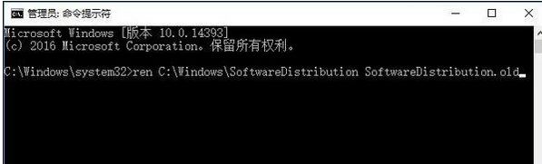 win10 1803更新失敗 錯誤代碼：0xc1900107 該怎么辦？