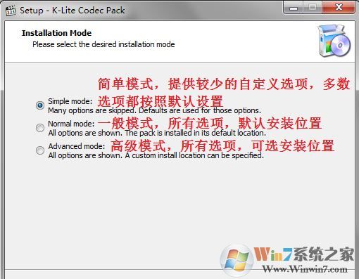 win10 mkv沒有縮略圖怎么辦？mkv文件無法顯示縮略圖的解決方法