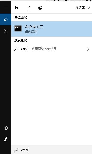 win10更新網(wǎng)絡錯誤代碼:0x800706be該怎么辦?
