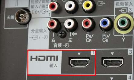 win10筆記本hdmi外接顯示器怎么設(shè)置？hdmi外接顯示器的設(shè)置方法