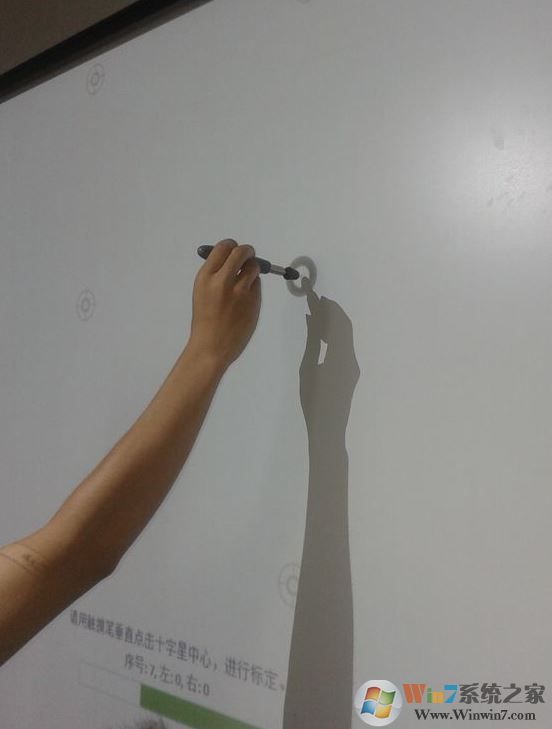 電子白板怎么用？給新手分享電子白板的詳細操作方法