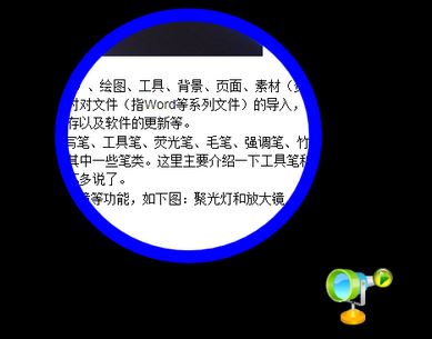 電子白板怎么用？給新手分享電子白板的詳細操作方法