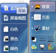 電子白板怎么用？給新手分享電子白板的詳細操作方法