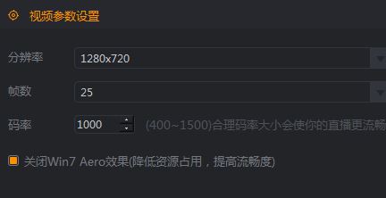 快手直播伴侶怎么用？分享快手直播伴侶使用方法
