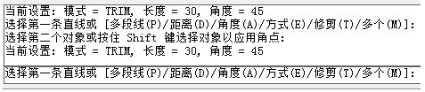 cad倒角怎么用？教你cad倒角快捷鍵畫倒角的方法