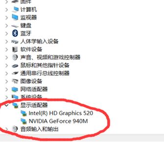win10運(yùn)行游戲提示：你的顯卡不支持3d圖形加速功能 該怎么辦？