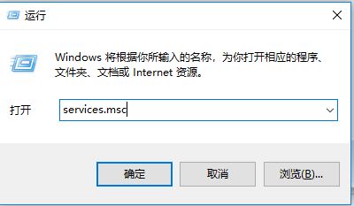 win10屏幕鍵盤怎么關(guān)閉?屏幕鍵盤關(guān)不掉的解決方法