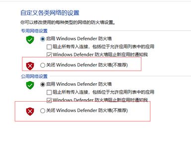 win10 vmware打開特別慢怎么辦？小編教你vmware 啟動(dòng)慢的解決方法