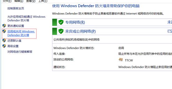 win10 vmware打開特別慢怎么辦？小編教你vmware 啟動(dòng)慢的解決方法