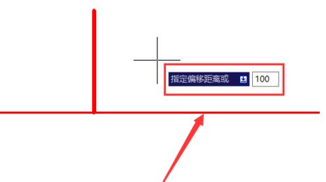 cad偏移怎么用？教你cad偏移快捷鍵進行偏移的方法