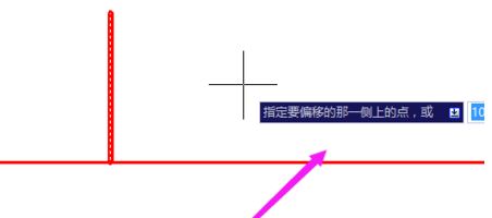 cad偏移怎么用？教你cad偏移快捷鍵進行偏移的方法