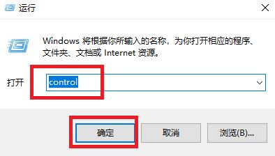 win10切換輸入法快捷鍵設(shè)置如何操作？win10 輸入法快捷鍵設(shè)置方法5