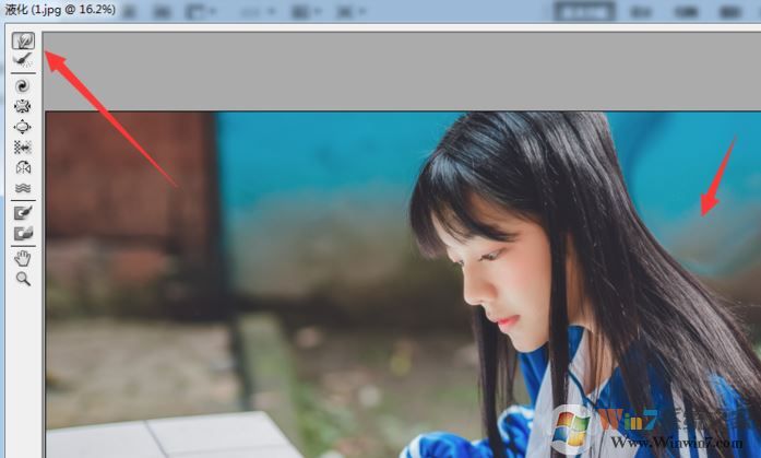 ps液化怎么用？PhotoShop液化工具使用方法教程3