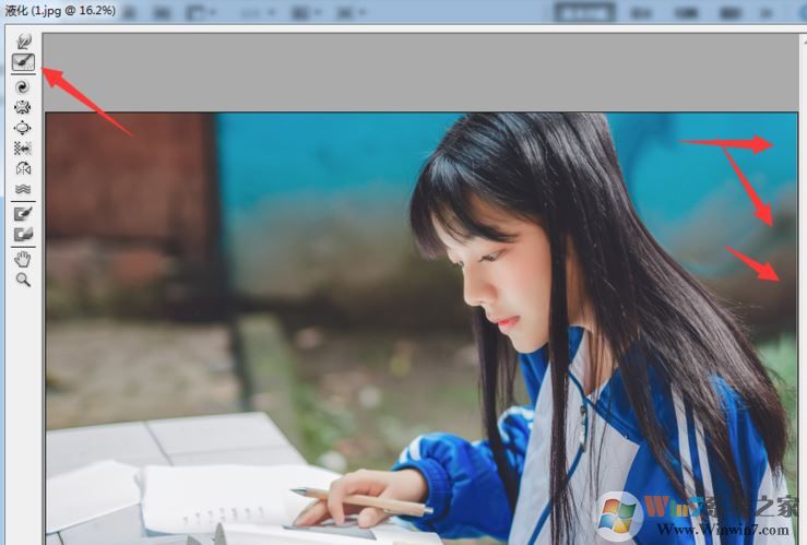 ps液化怎么用？PhotoShop液化工具使用方法教程2