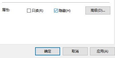 history.ini是什么文件？win10系統(tǒng)history.ini可以刪除嗎？