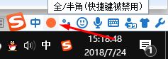 word中的文字無(wú)法改成times new roma字體該怎么辦？