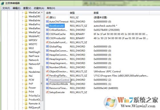 win7開(kāi)機(jī)磁盤檢查怎么取消？每次開(kāi)機(jī)磁盤自檢的取消方法