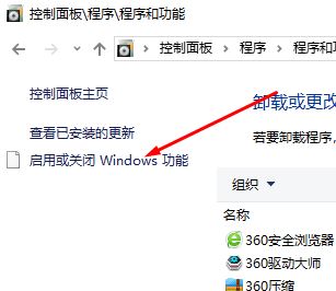 win10無法安裝VM：Device/Credential Guard不兼容 該怎么辦？