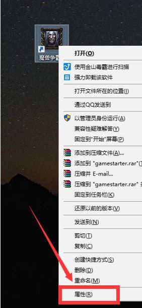 魔獸8m聯(lián)機補丁怎么用？魔獸8m大圖補丁使用方法