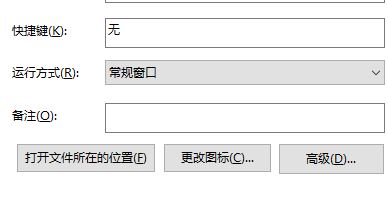魔獸8m聯(lián)機補丁怎么用？魔獸8m大圖補丁使用方法