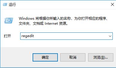 win10系統(tǒng)高性能模式消失無法創(chuàng)建該怎么辦？（已解決）