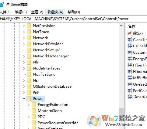 win10系統(tǒng)高性能模式消失無法創(chuàng)建該怎么辦？（已解決）