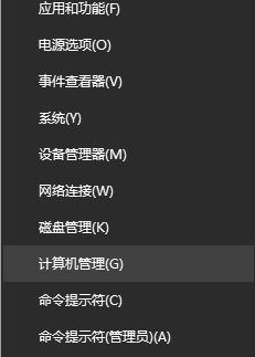 win10系統(tǒng)pin碼登錄消失不見只能使用賬號(hào)密碼登錄該怎么辦？