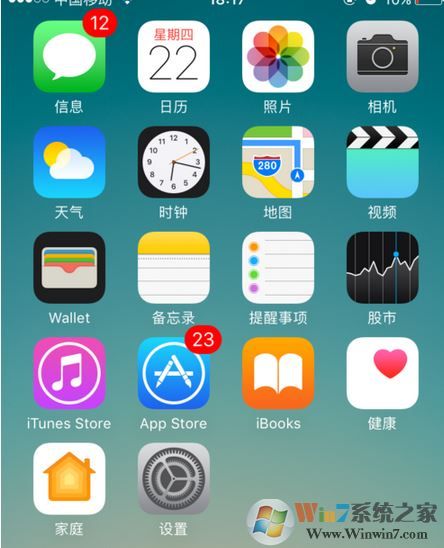 蘋果live怎么用?Live Photos拍攝功能詳細(xì)使用方法