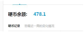 b站邀請碼怎么用？小編教你b站邀請碼使用方法