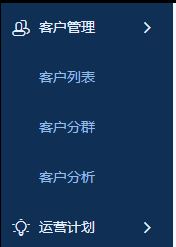 怎么設(shè)置買家禁止購買？淘寶遇到惡意拍單禁止其購買的設(shè)置方法