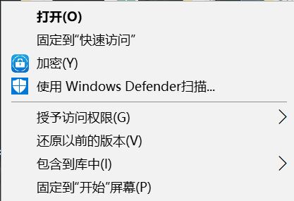 教你在win10右鍵菜單選項(xiàng)添加圖標(biāo)的方法