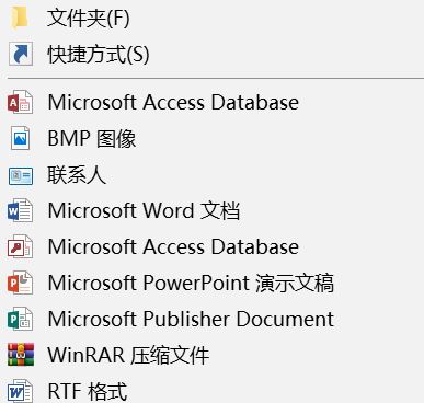 教你在win10右鍵菜單選項(xiàng)添加圖標(biāo)的方法