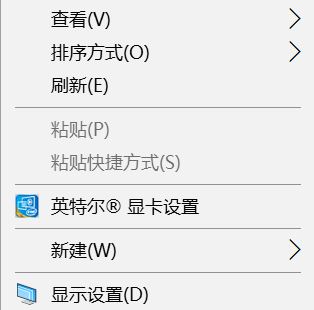 教你在win10右鍵菜單選項(xiàng)添加圖標(biāo)的方法