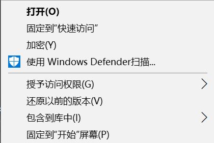 教你在win10右鍵菜單選項(xiàng)添加圖標(biāo)的方法