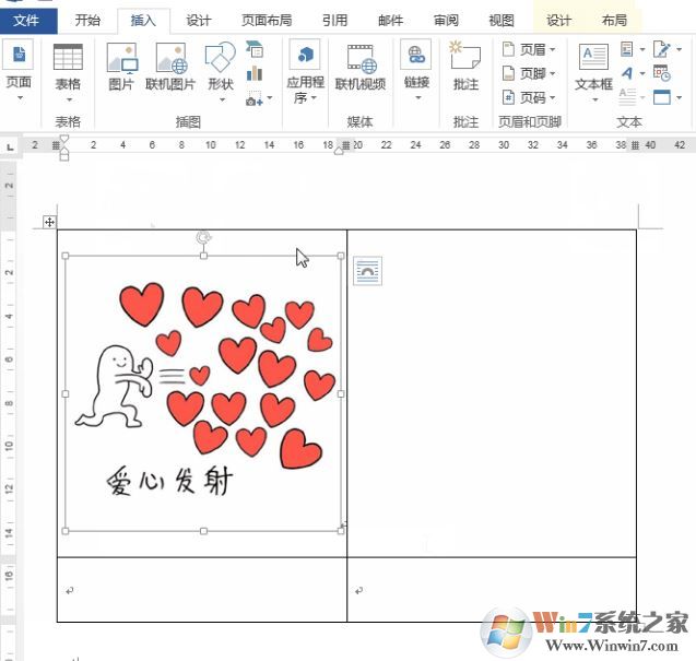 word文檔怎么排版？word文檔內(nèi)容亂排整齊的操作方法