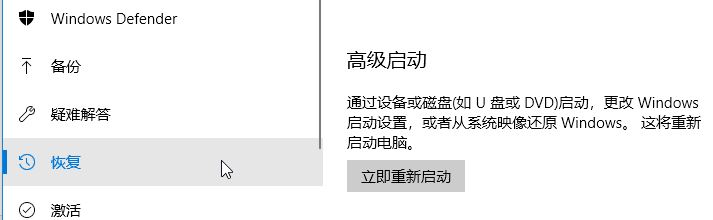 win10玩lol屏幕一閃一閃的怎么辦？win10玩英雄聯(lián)盟閃屏的解決方法
