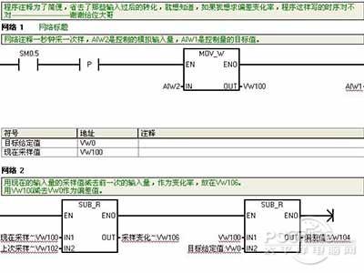 mwp文件怎么打開？mwp后綴名文件用什么打開？