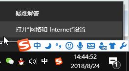 win10無法添加pin 密碼不正確 且無法修改開機密碼該怎么辦？