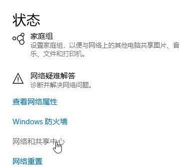 win10無法添加pin 密碼不正確 且無法修改開機密碼該怎么辦？