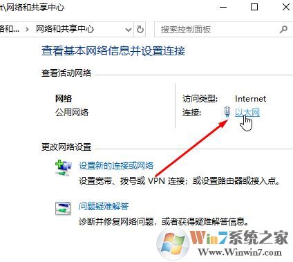 win10無法添加pin 密碼不正確 且無法修改開機密碼該怎么辦？