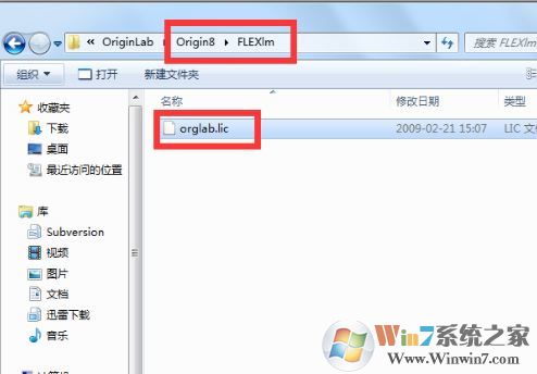 opj格式打開(kāi)工具