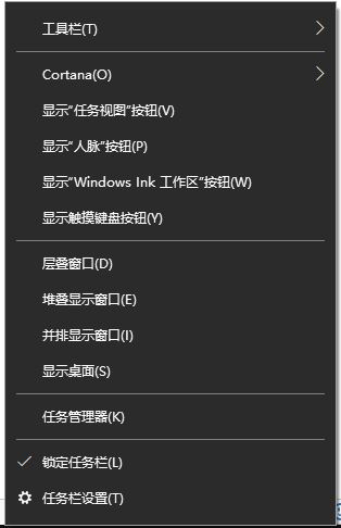 win10小娜如何變長？win10搜索欄消失或變成小圓圈的恢復方法