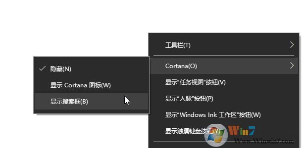 win10小娜如何變長？win10搜索欄消失或變成小圓圈的恢復方法